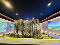 Narra Residences (D23), Apartment #576610041